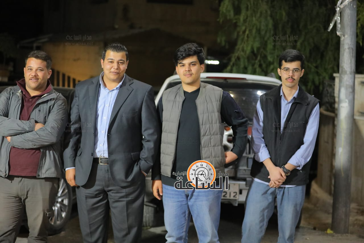 Madar Al-Saa Images 0.6877245427316934