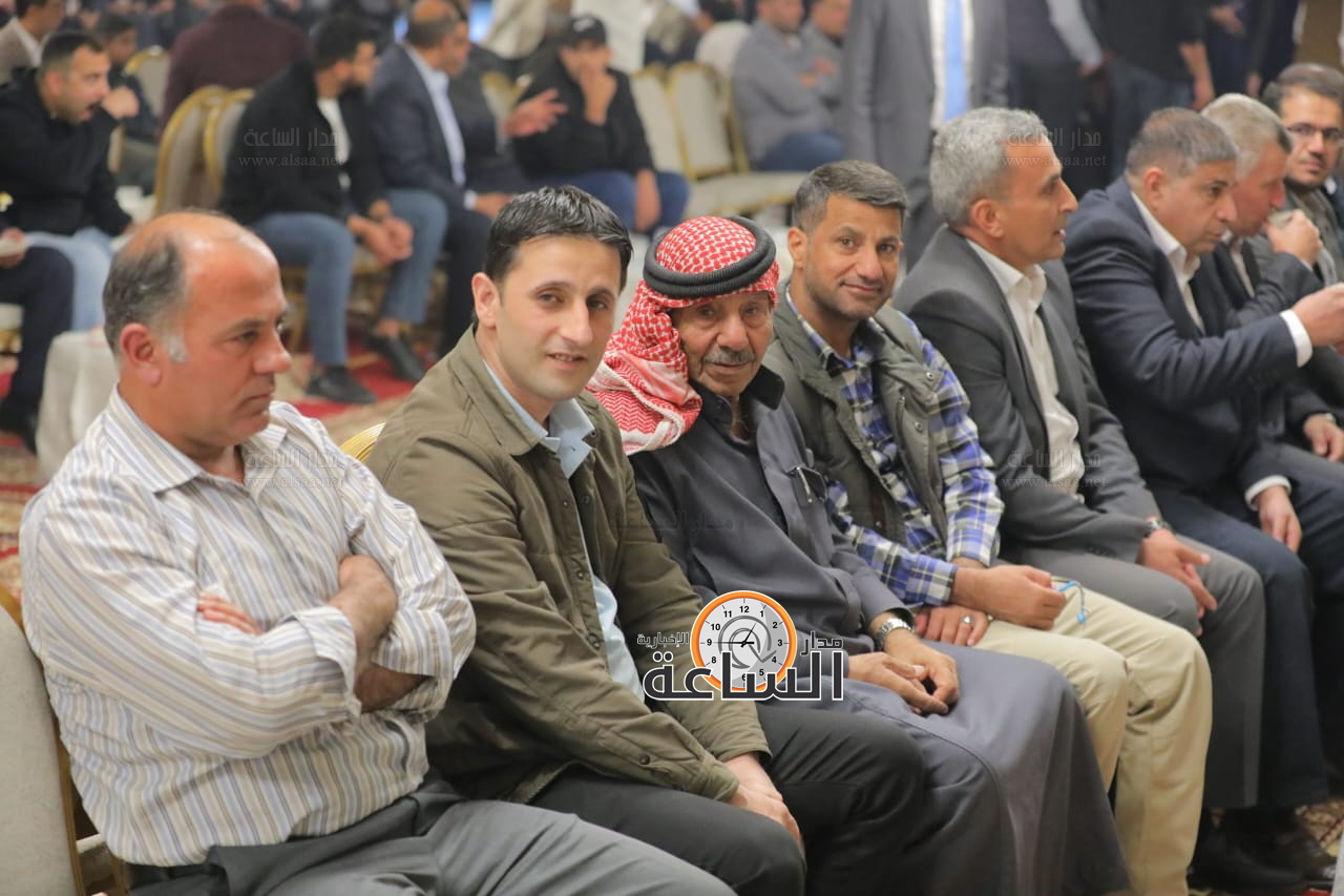 Madar Al-Saa Images 0.5424525821537984