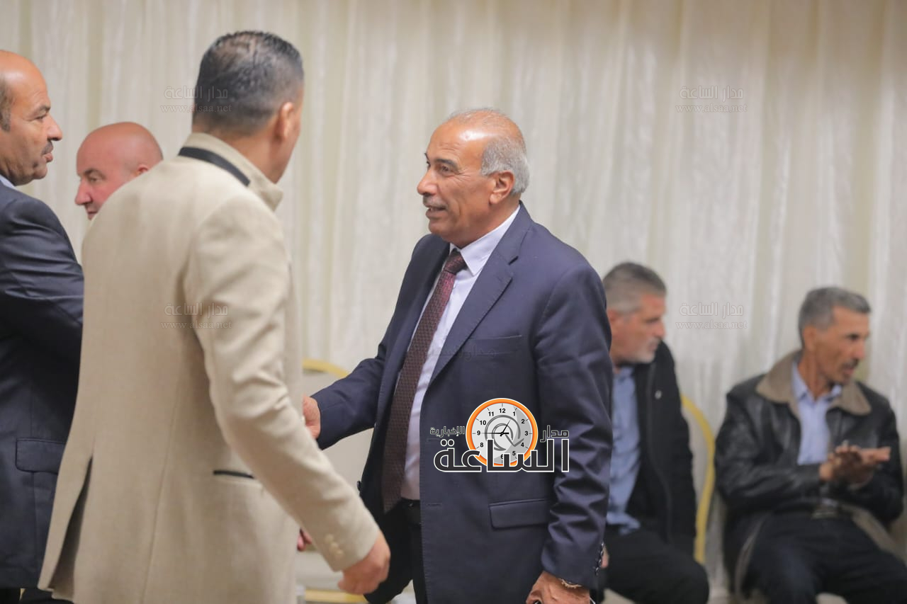 Madar Al-Saa Images 0.32231857805743447