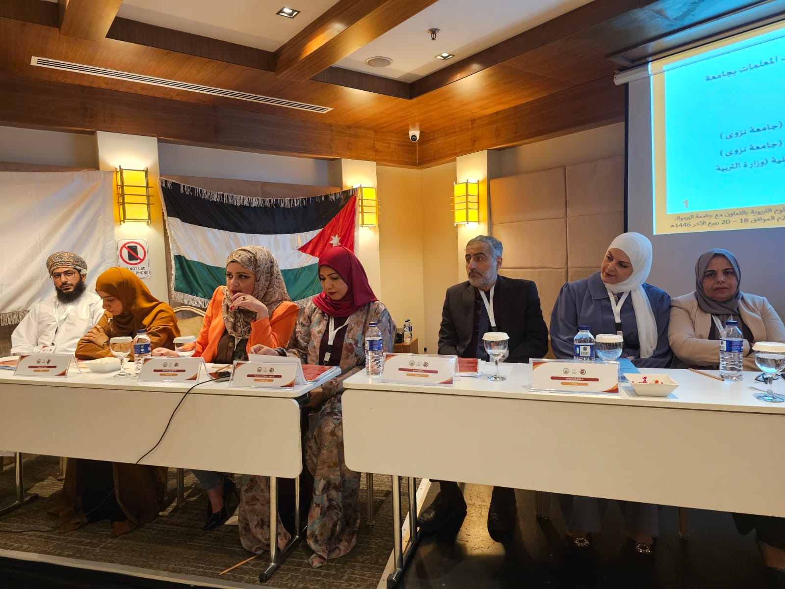 Madar Al-Saa Images 0.798425531303202