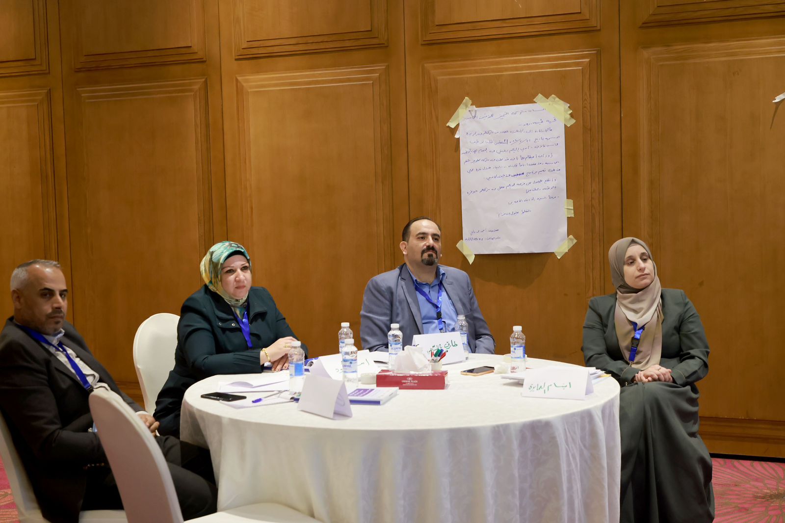 Madar Al-Saa Images 0.632434556722884