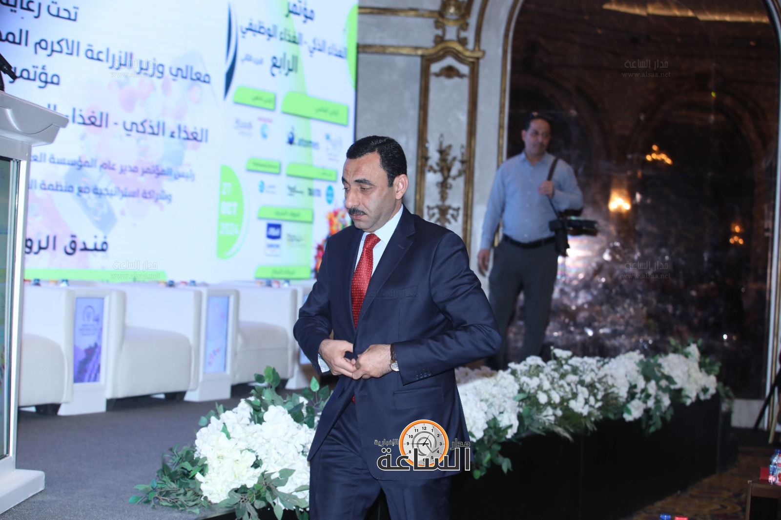 Madar Al-Saa Images 0.7918901027478209