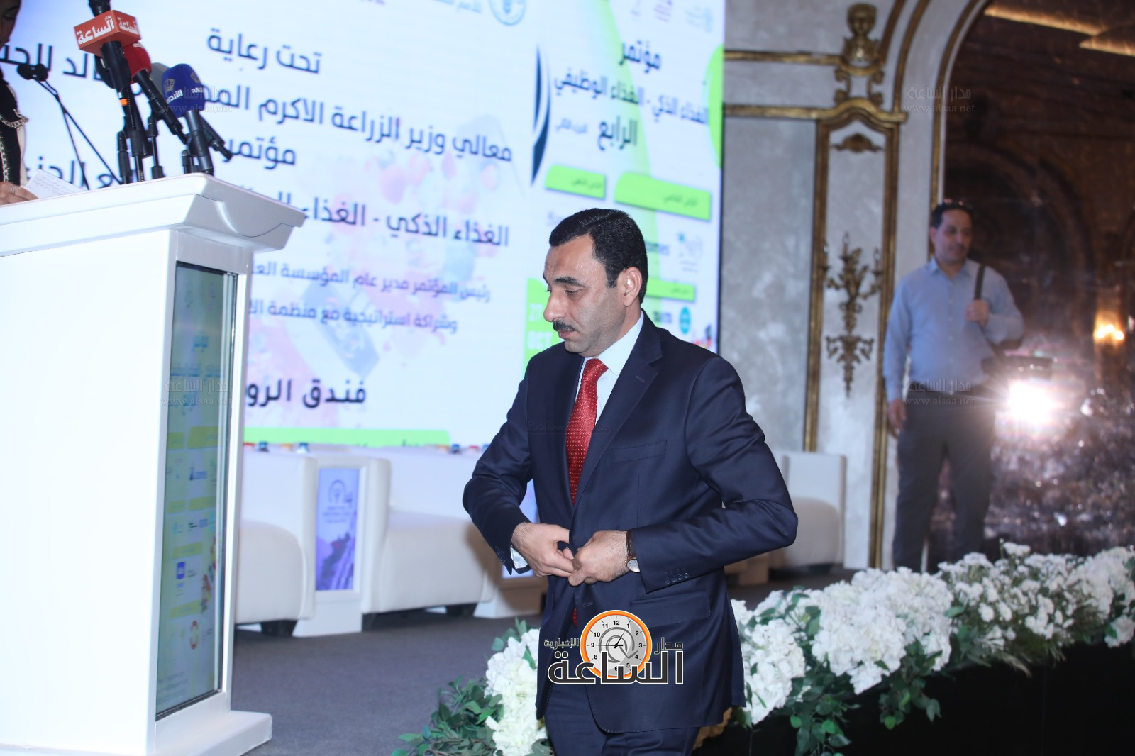 Madar Al-Saa Images 0.0513633981025039