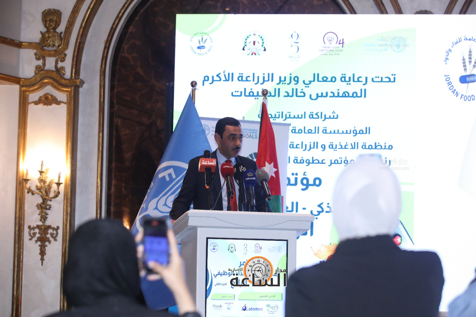 Madar Al-Saa Images 0.9951901027008658