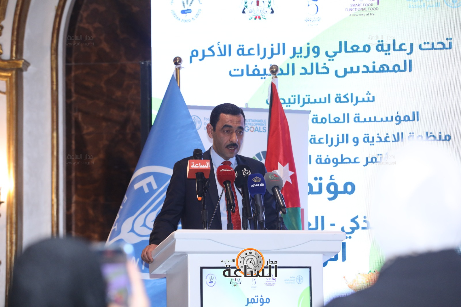 Madar Al-Saa Images 0.23565744489000506