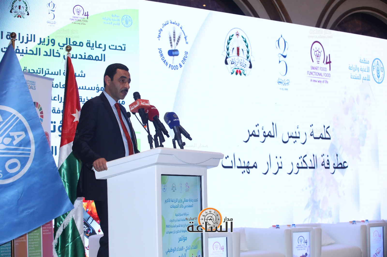 Madar Al-Saa Images 0.3192539921015769