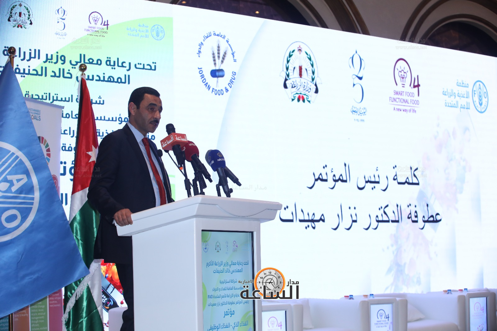 Madar Al-Saa Images 0.4753941085648068