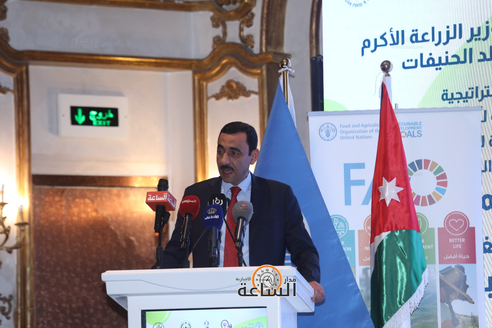 Madar Al-Saa Images 0.47280250149524683