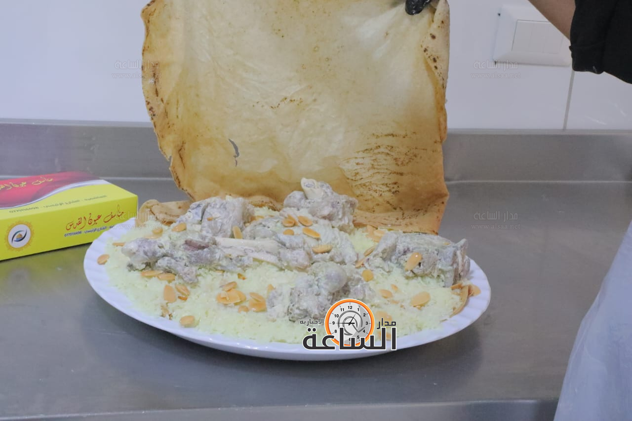 Madar Al-Saa Images 0.8547386425637109