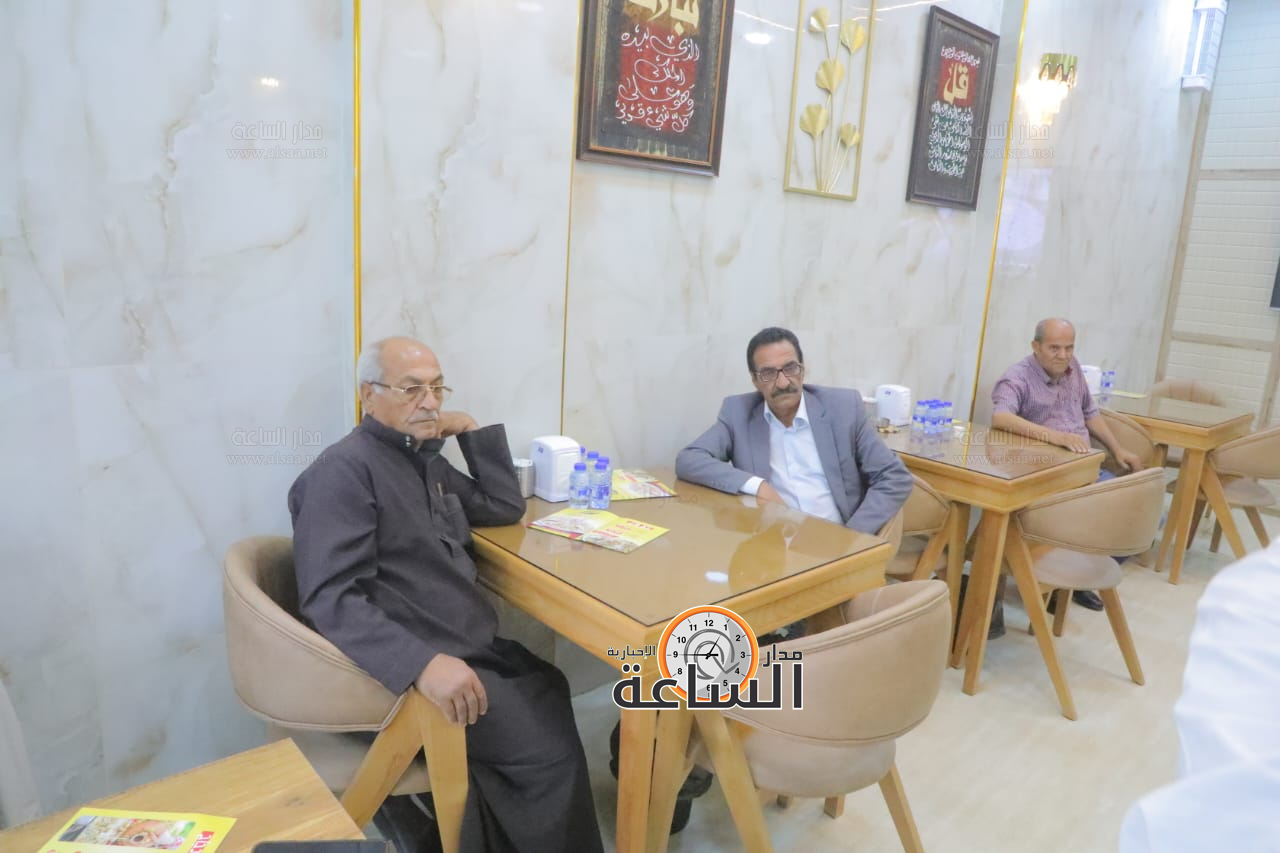 Madar Al-Saa Images 0.7784588559233976