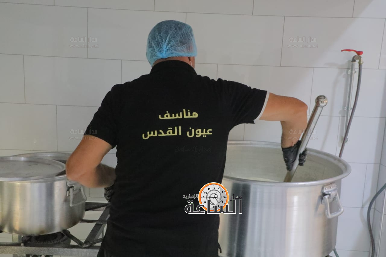 Madar Al-Saa Images 0.2560873329608271