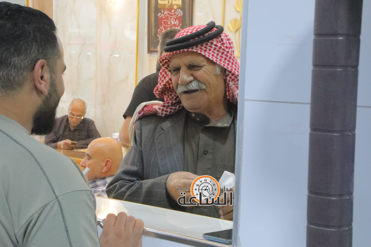 Madar Al-Saa Images 0.5583666783616452