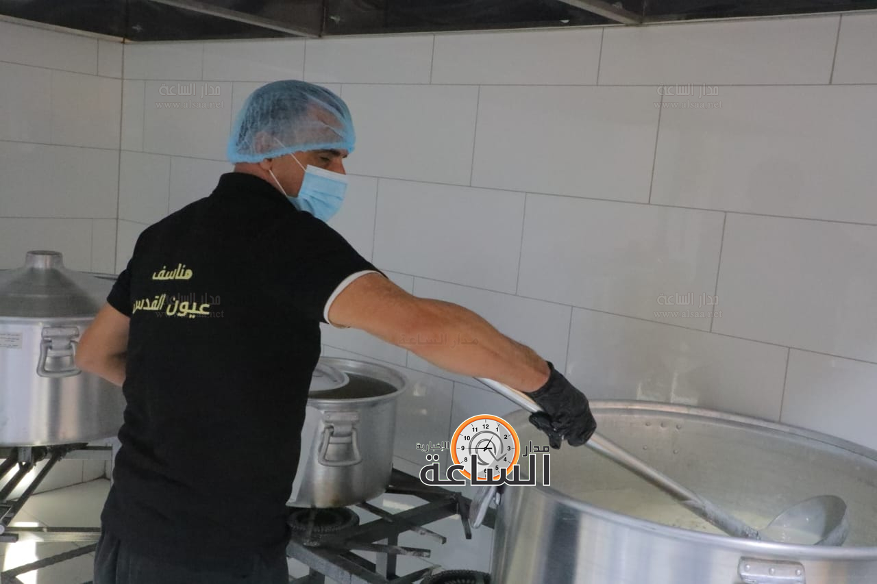 Madar Al-Saa Images 0.9384295605697621