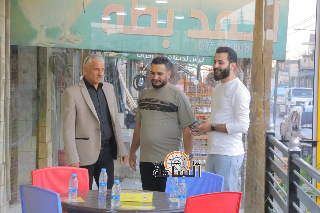 Madar Al-Saa Images 0.7287676464604471