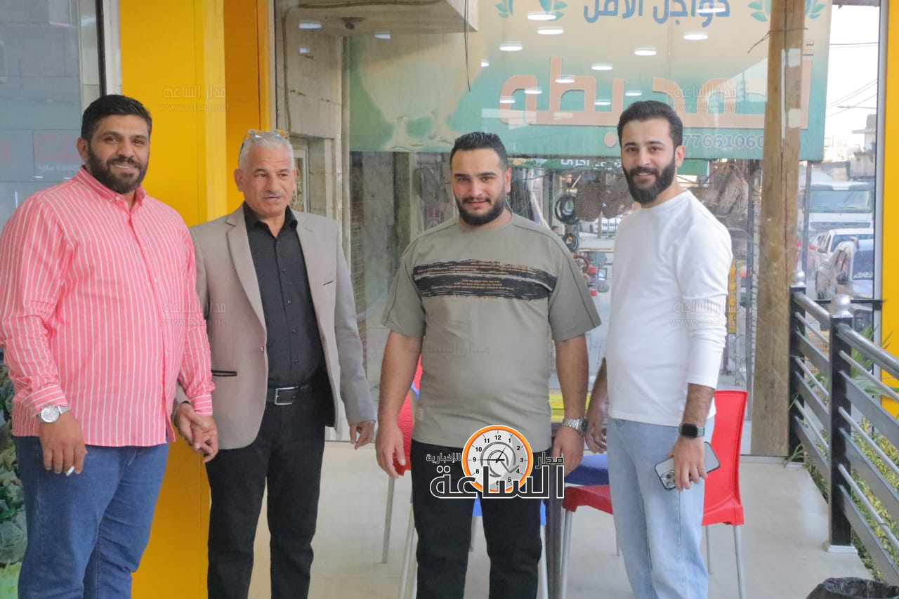 Madar Al-Saa Images 0.6329155282633081