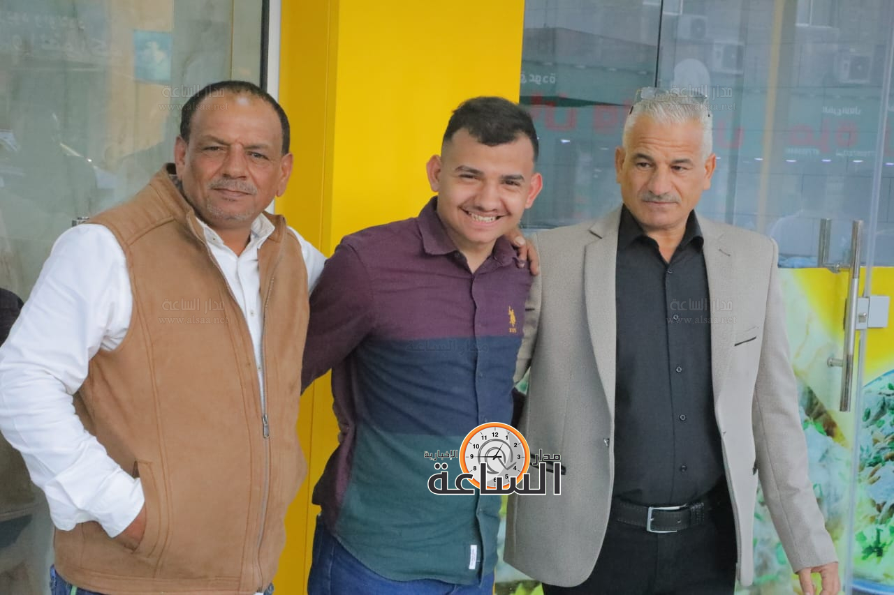 Madar Al-Saa Images 0.2969863914852682