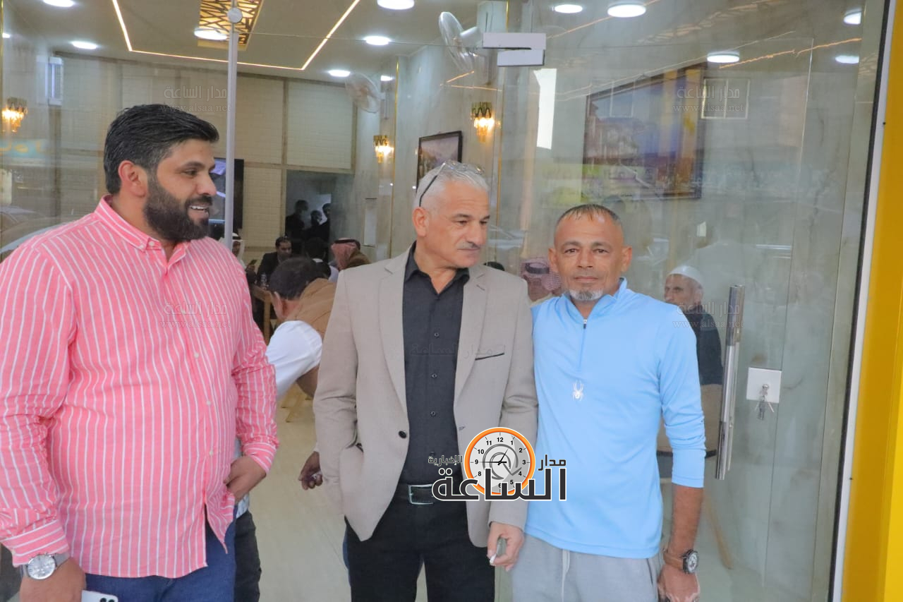 Madar Al-Saa Images 0.6392932059236578