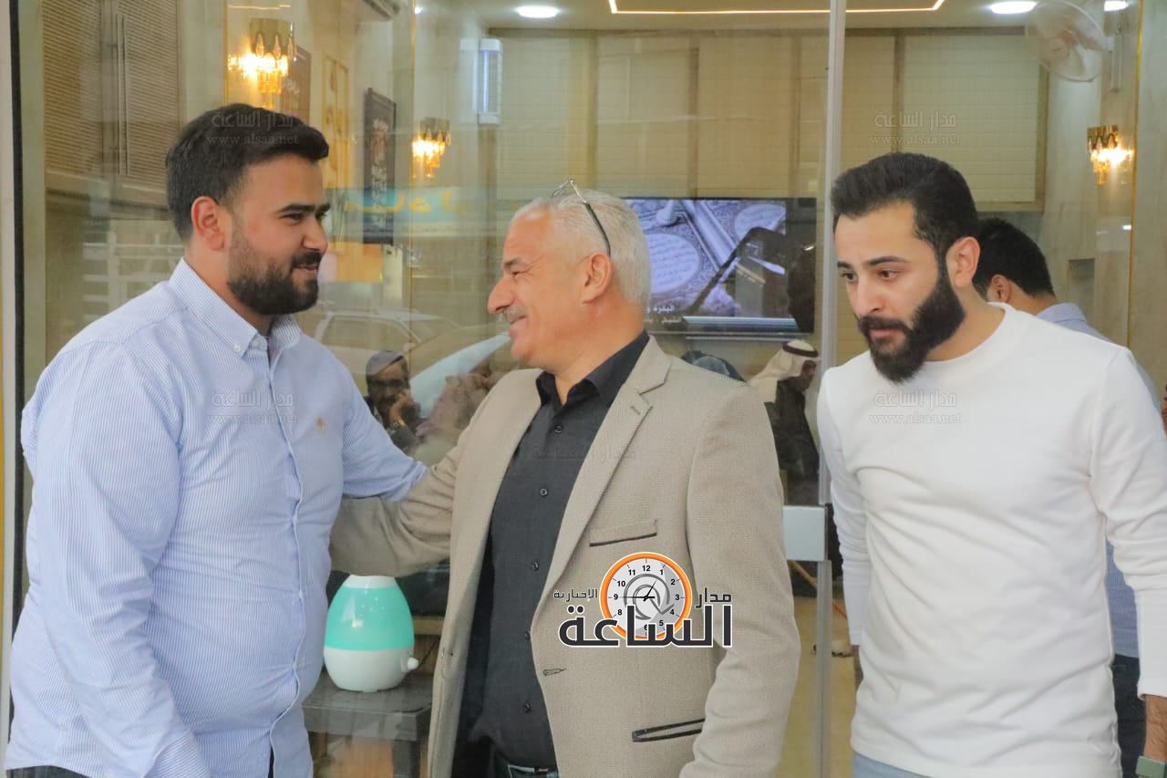 Madar Al-Saa Images 0.16132332613995337