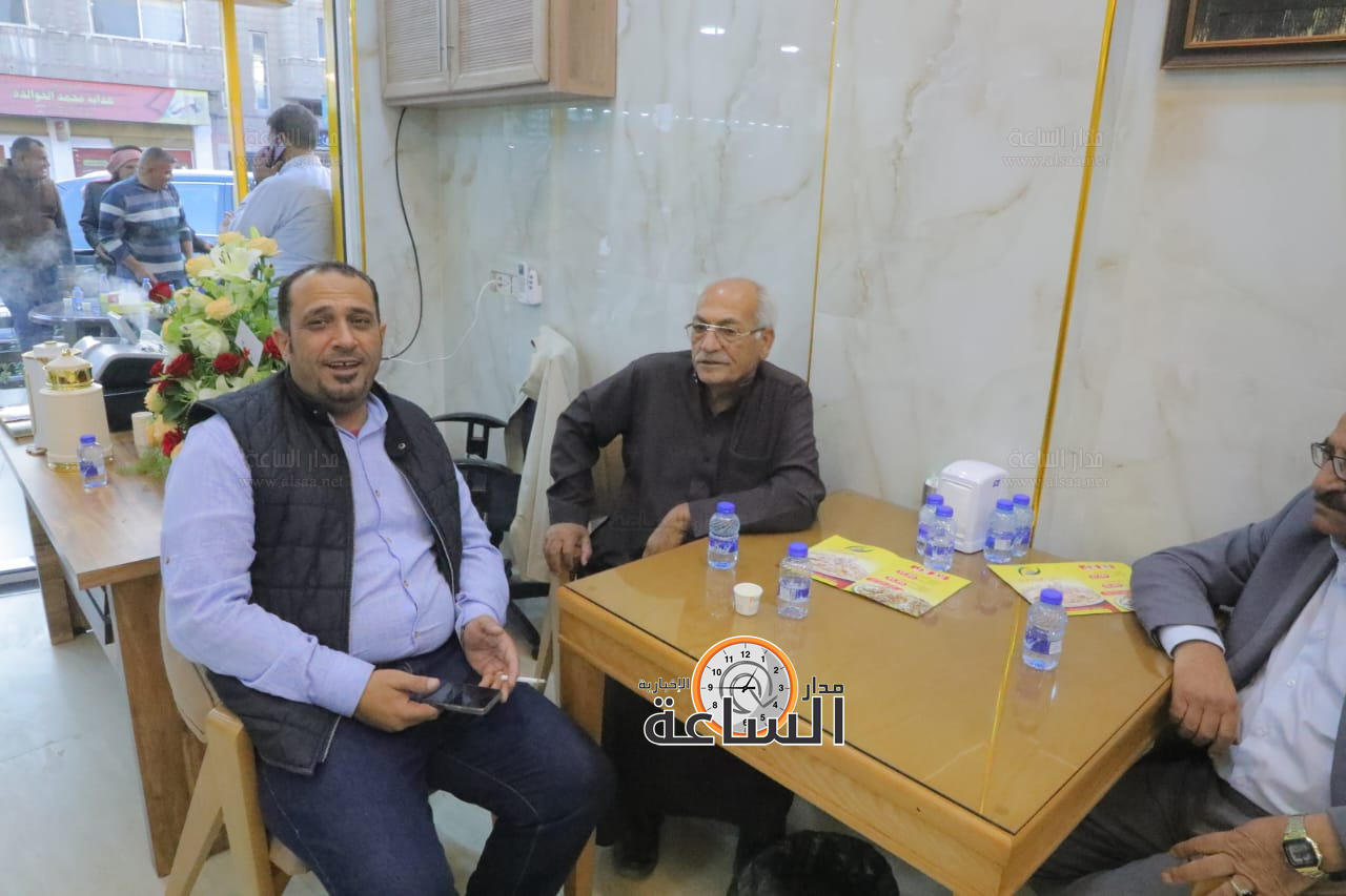 Madar Al-Saa Images 0.552551373825195