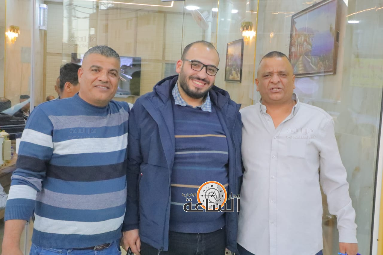 Madar Al-Saa Images 0.42131636295232