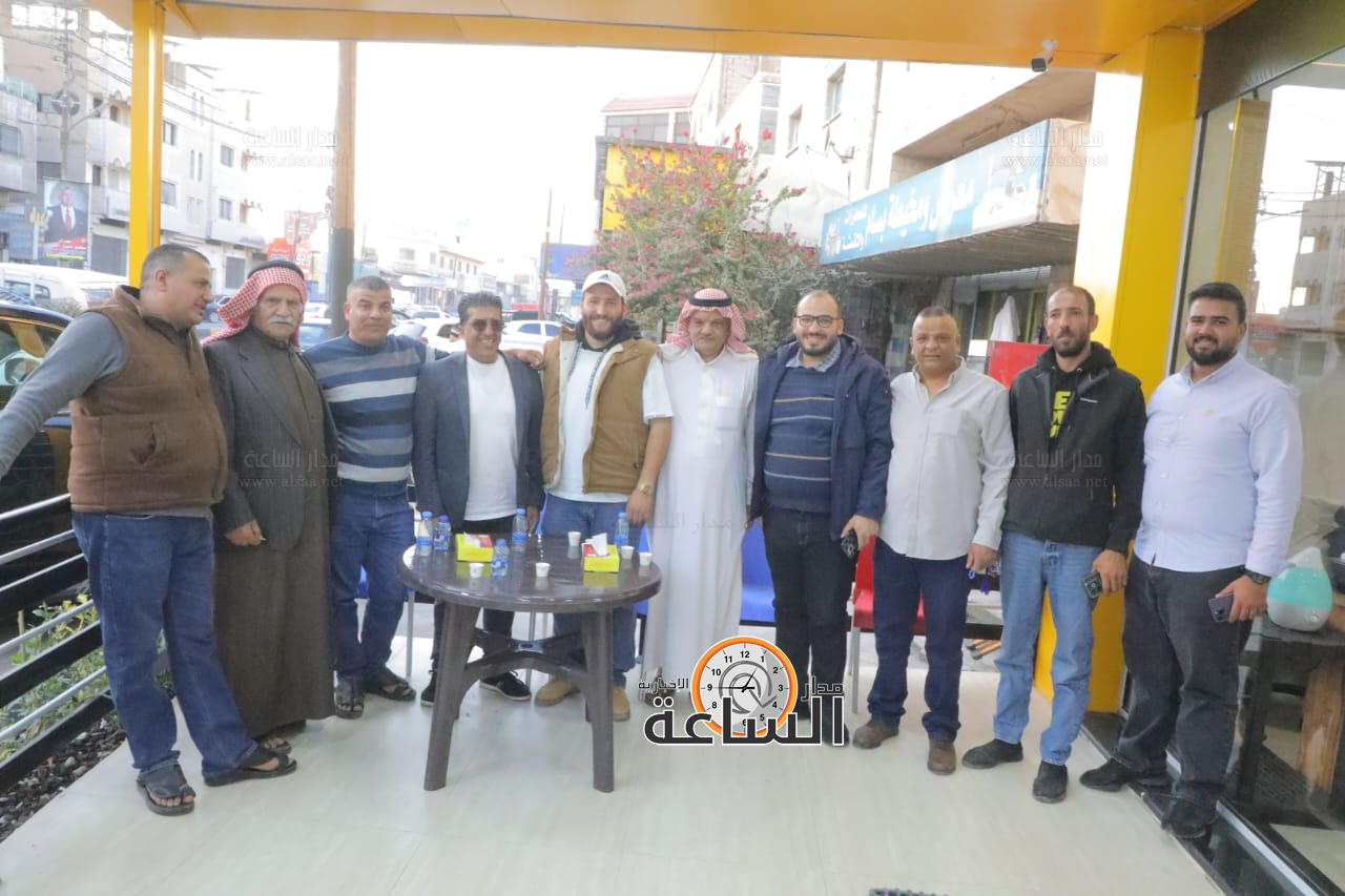 Madar Al-Saa Images 0.45283500185742587