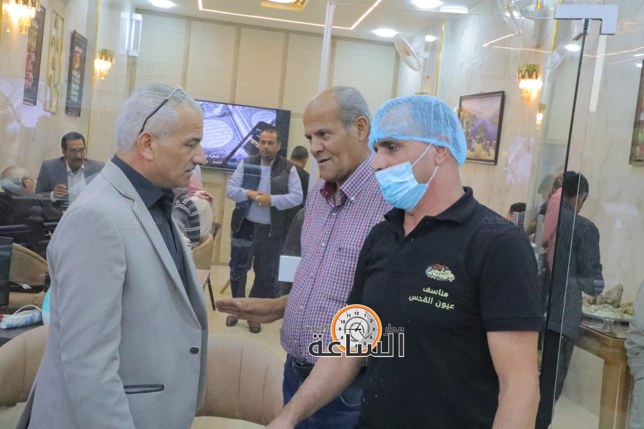 Madar Al-Saa Images 0.24601090168817885