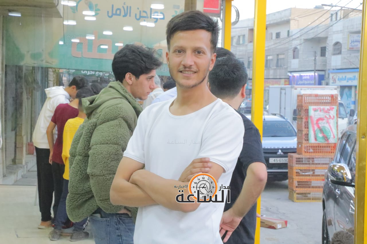 Madar Al-Saa Images 0.7623797068668943