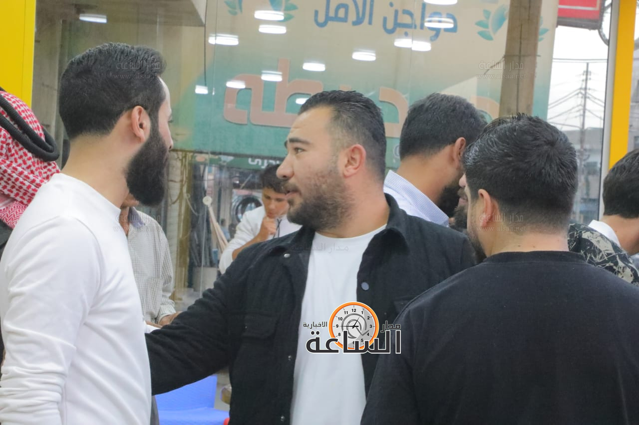 Madar Al-Saa Images 0.424236990209802