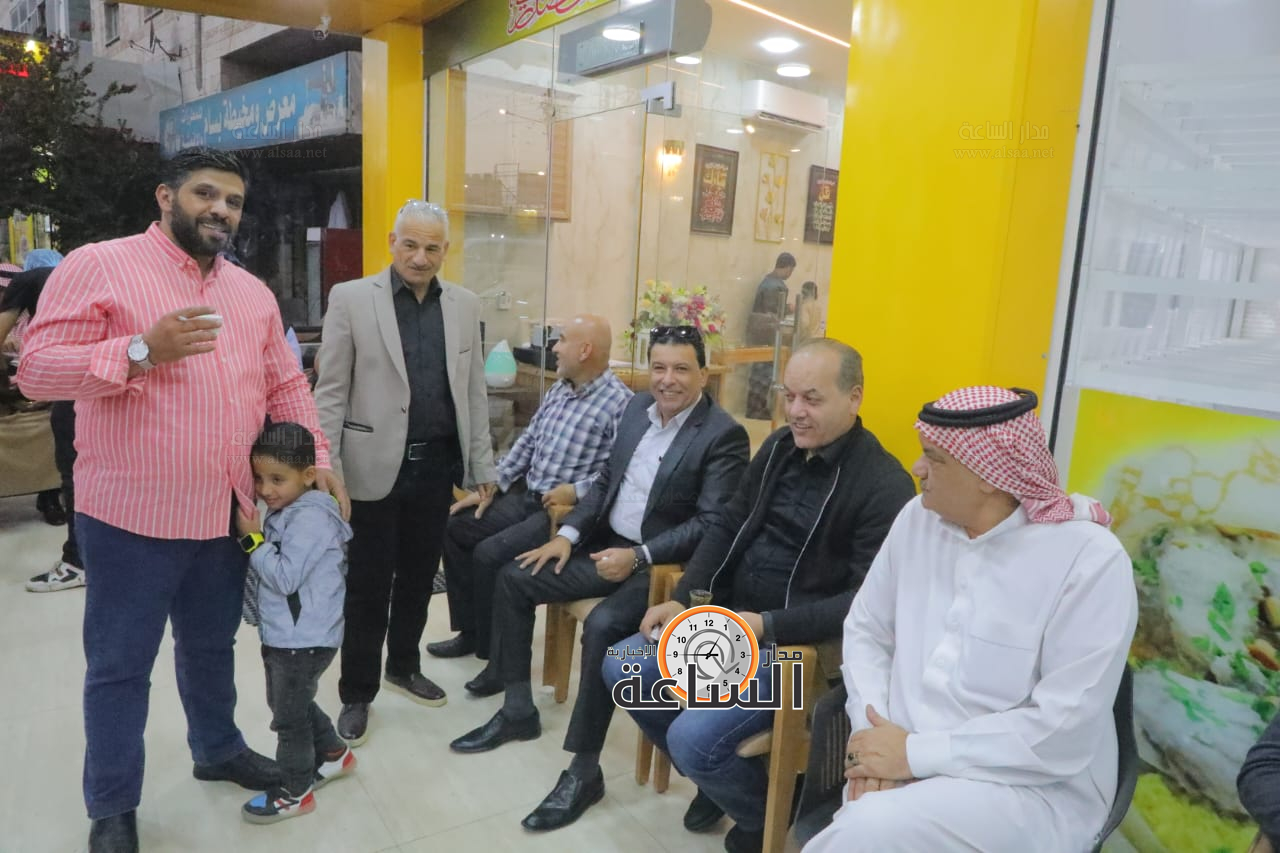 Madar Al-Saa Images 0.2891084113564999