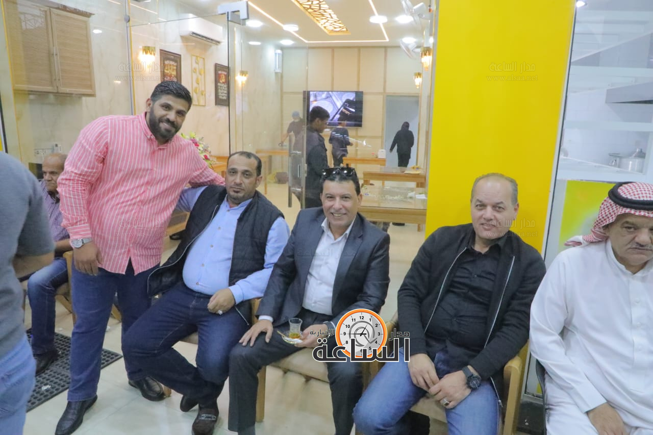 Madar Al-Saa Images 0.3049674839425083