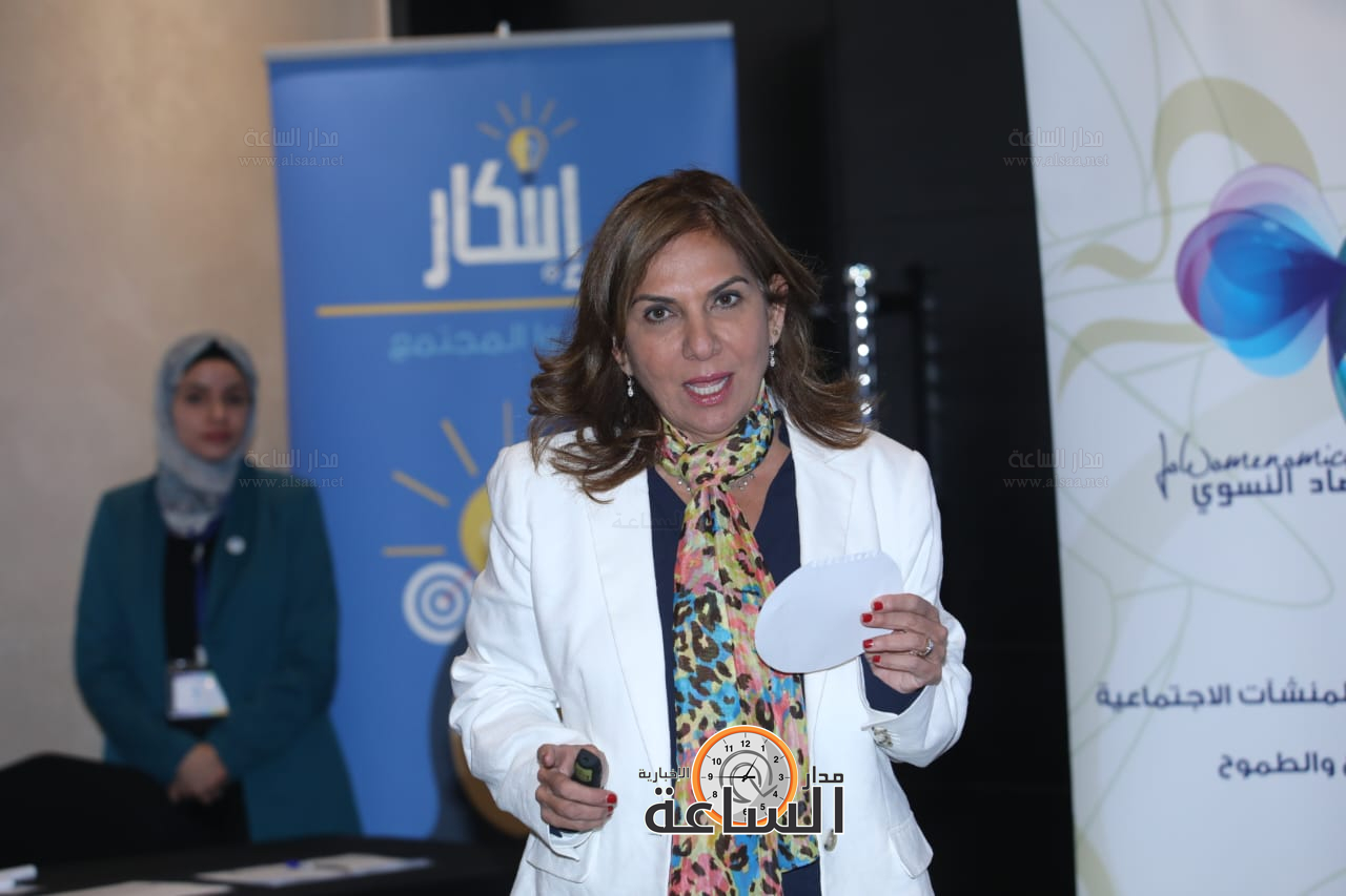 Madar Al-Saa Images 0.520200461912883