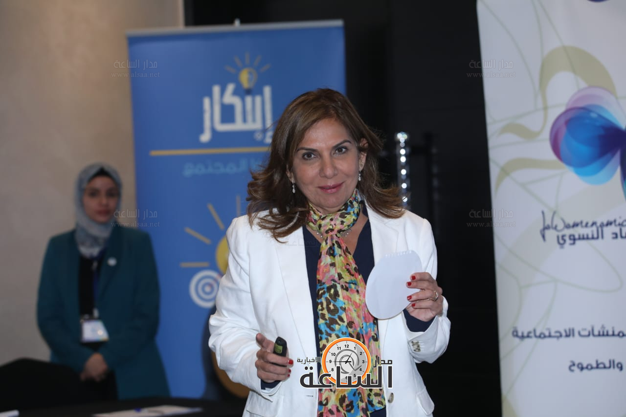 Madar Al-Saa Images 0.9964762494319992