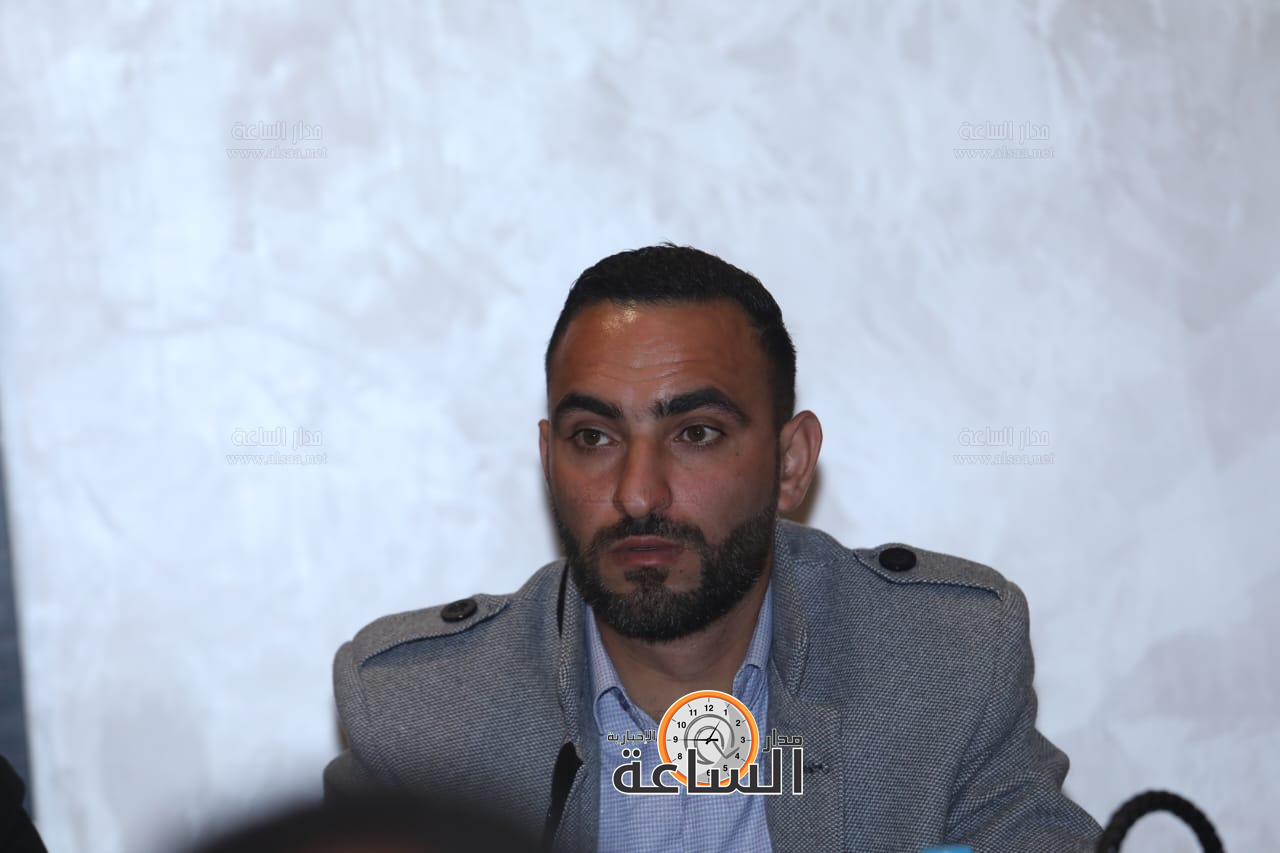 Madar Al-Saa Images 0.01984249104391278