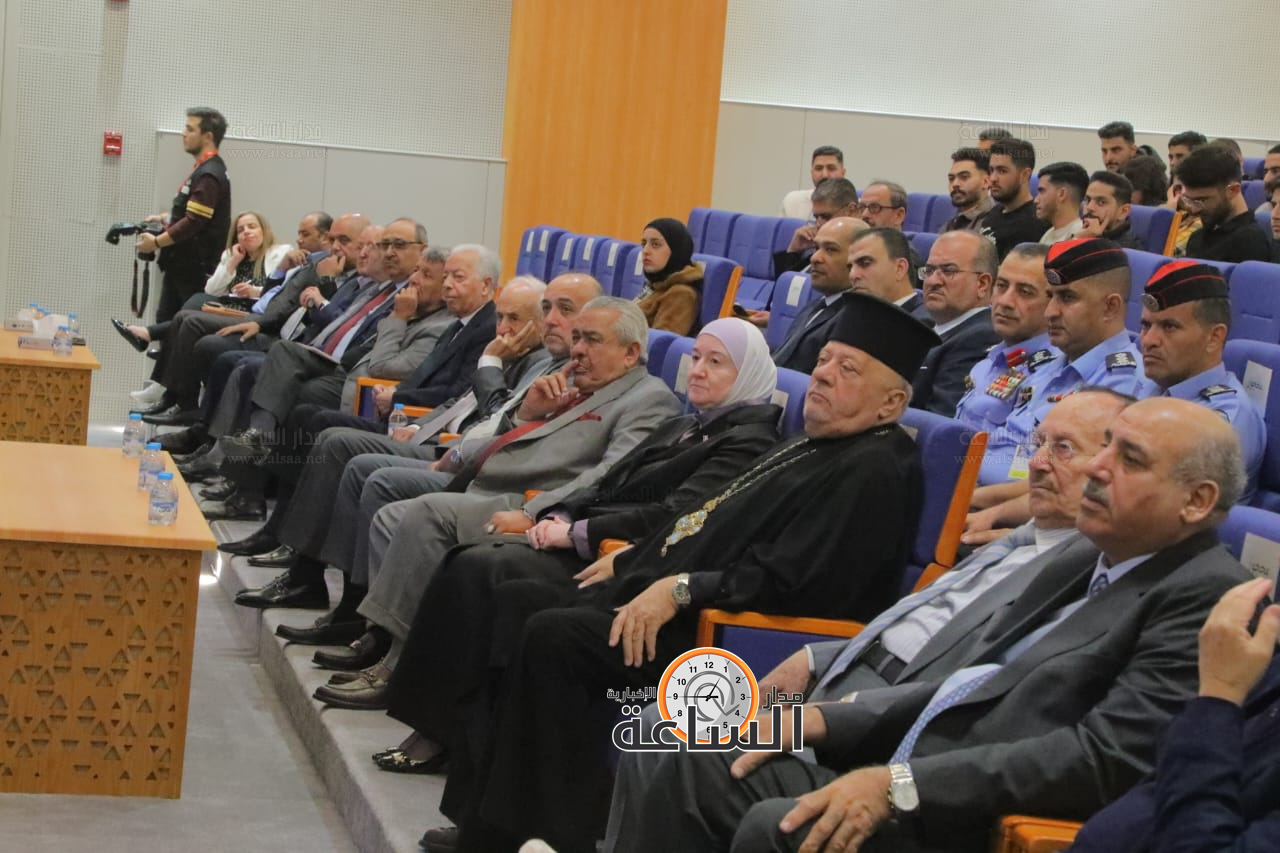 Madar Al-Saa Images 0.7506430674637652