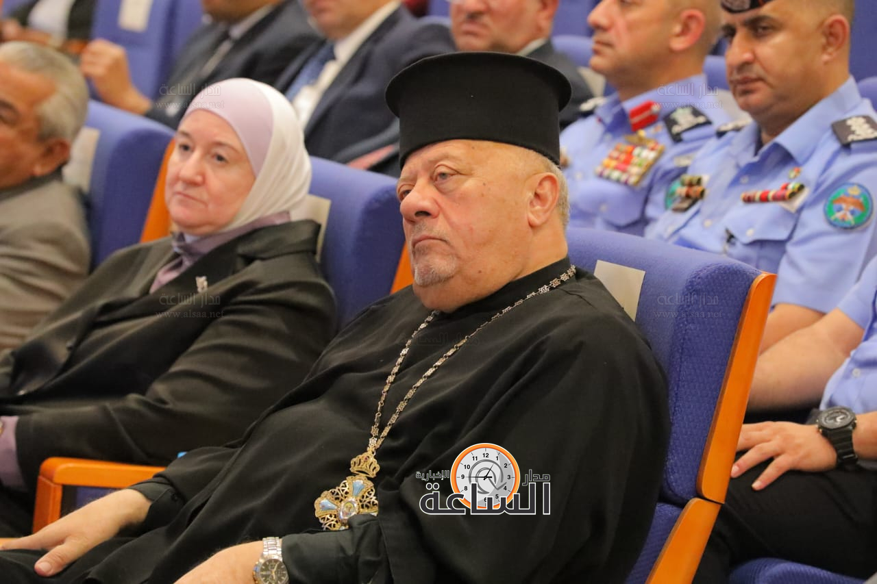 Madar Al-Saa Images 0.06084138849004739