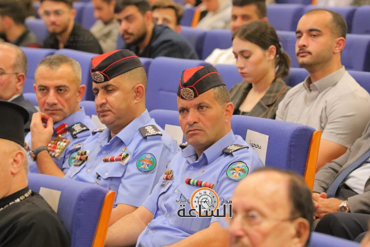 Madar Al-Saa Images 0.010560223065604113