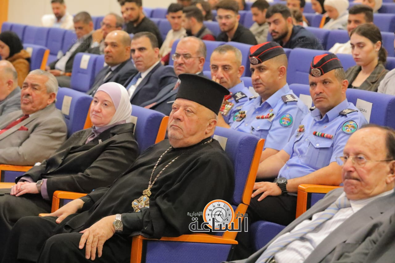 Madar Al-Saa Images 0.06558565654260762