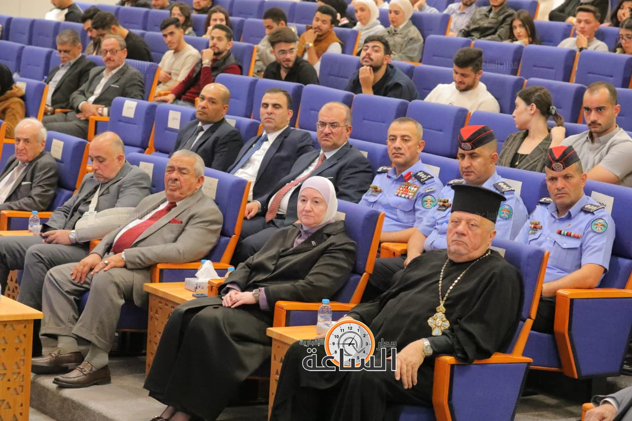 Madar Al-Saa Images 0.7076503217865222