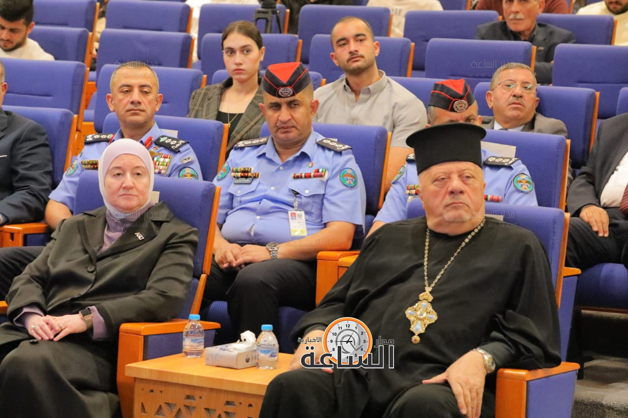 Madar Al-Saa Images 0.12290939945134571