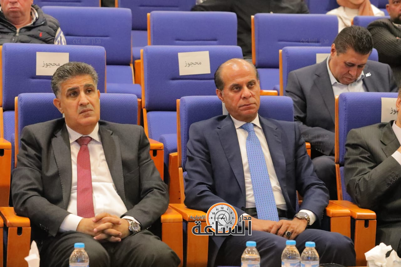 Madar Al-Saa Images 0.34160724156799405