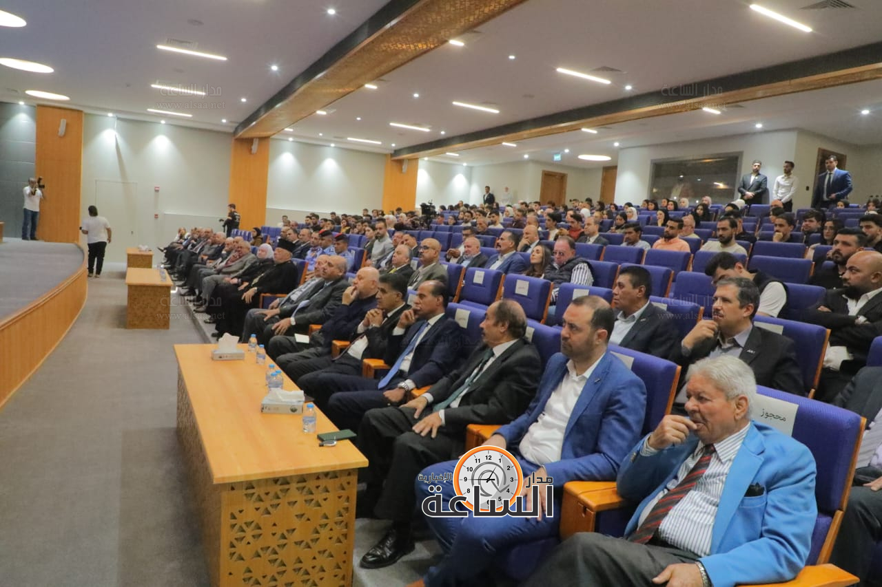 Madar Al-Saa Images 0.30260666738879083