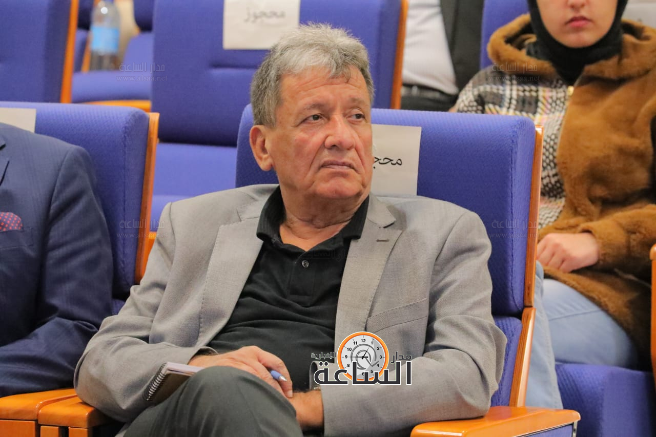 Madar Al-Saa Images 0.5800802074204623