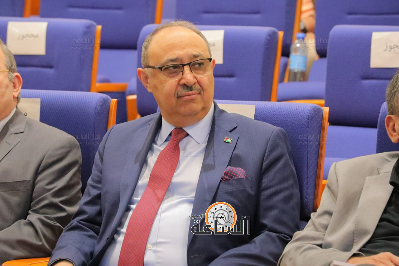 Madar Al-Saa Images 0.5963706425962072