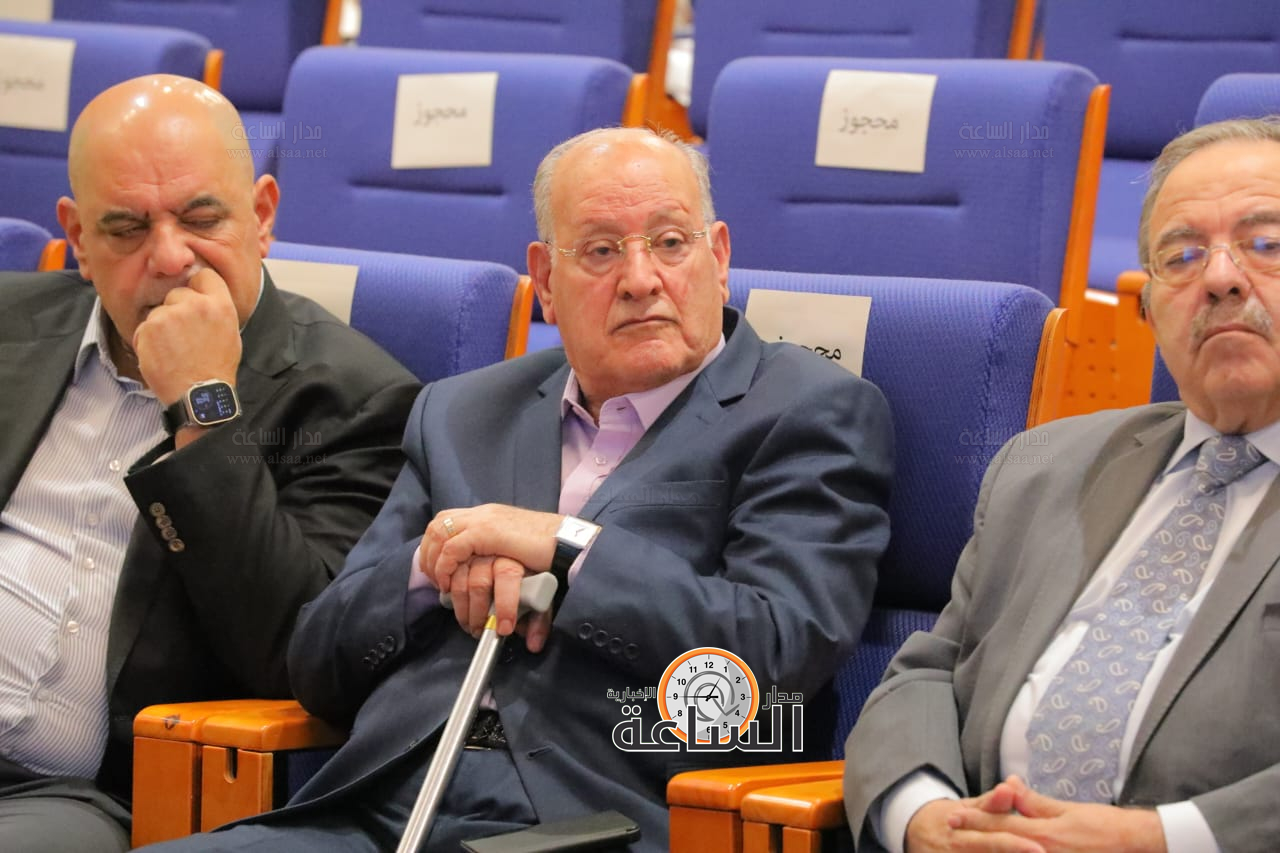 Madar Al-Saa Images 0.8821083849708427