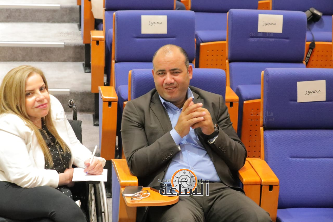 Madar Al-Saa Images 0.21846239437033166