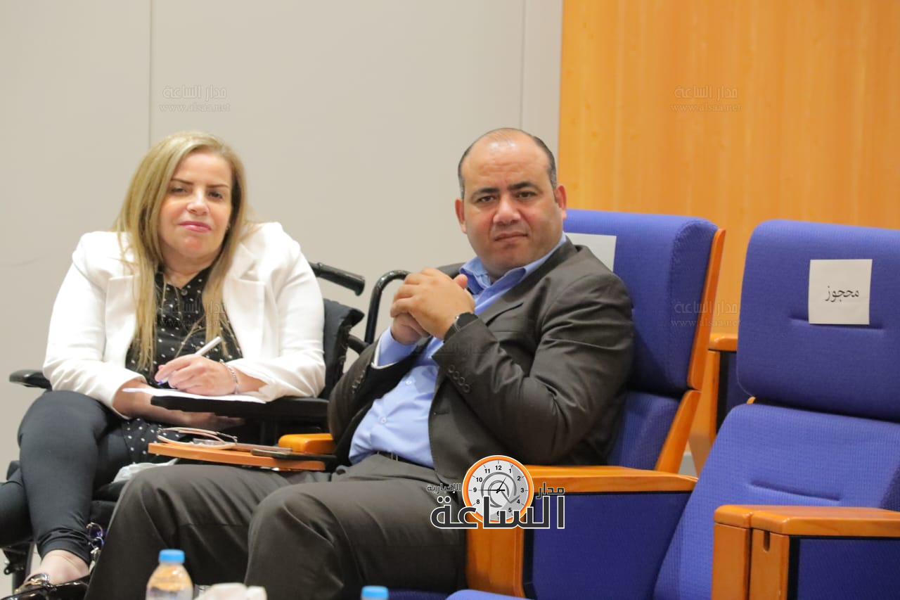 Madar Al-Saa Images 0.1169504008572464