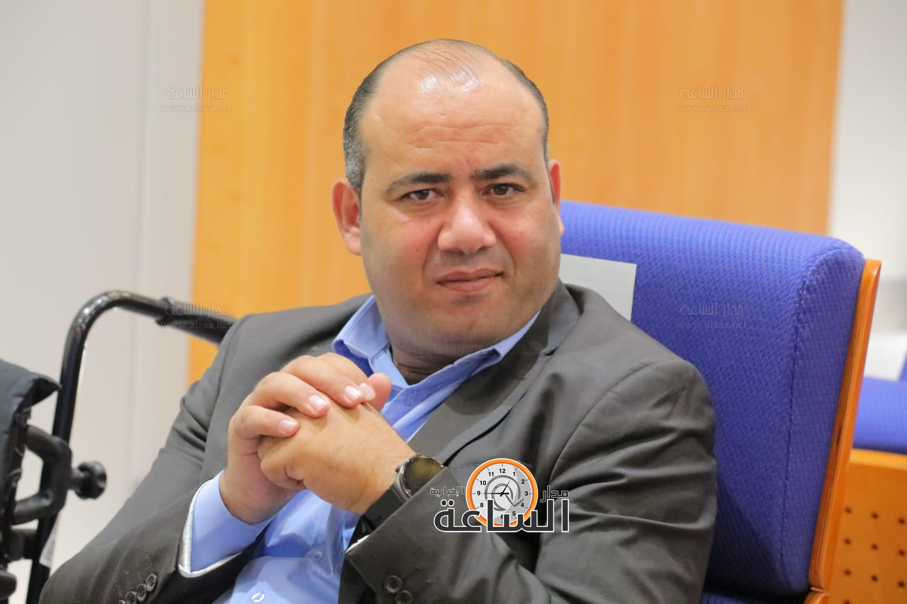 Madar Al-Saa Images 0.025916523676003722