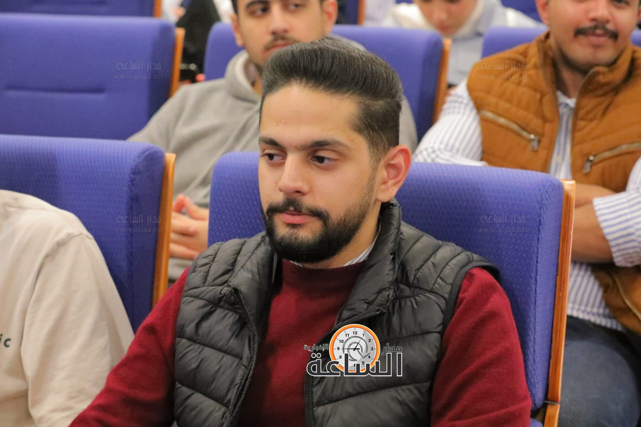 Madar Al-Saa Images 0.33097584263153124