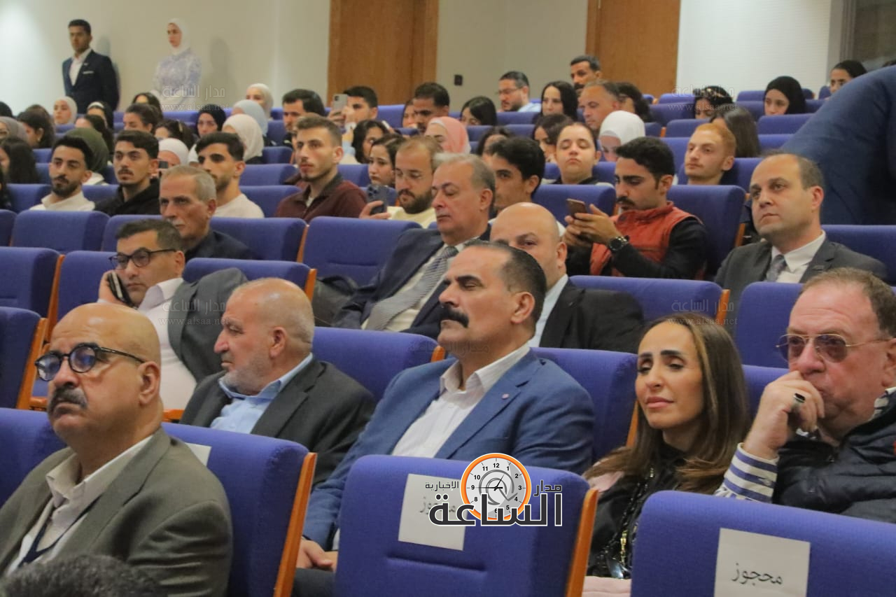 Madar Al-Saa Images 0.18067727300014758