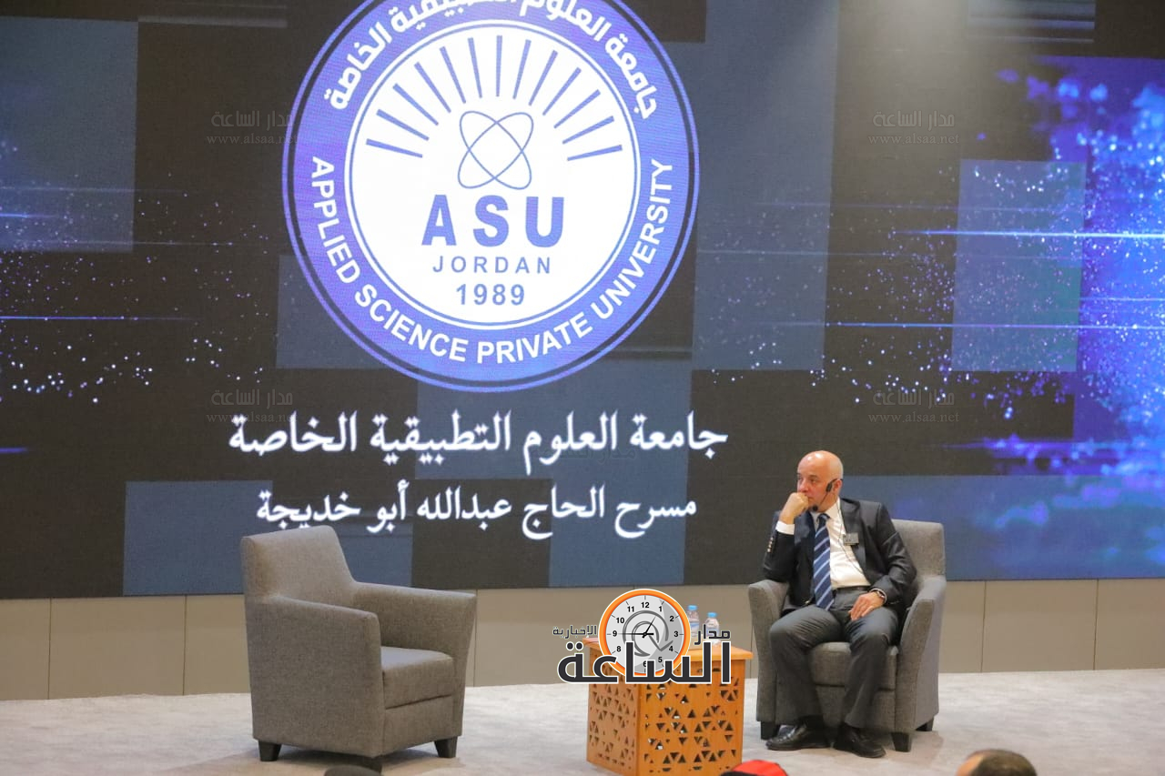 Madar Al-Saa Images 0.5764582471458044